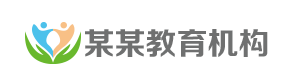代生孩子收费